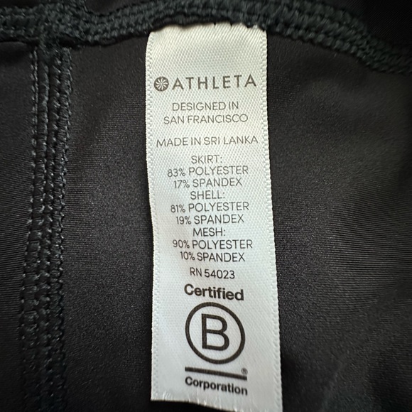 NWOT Athleta Momentum Black Skort Woman’s Size XL - Picture 5 of 7